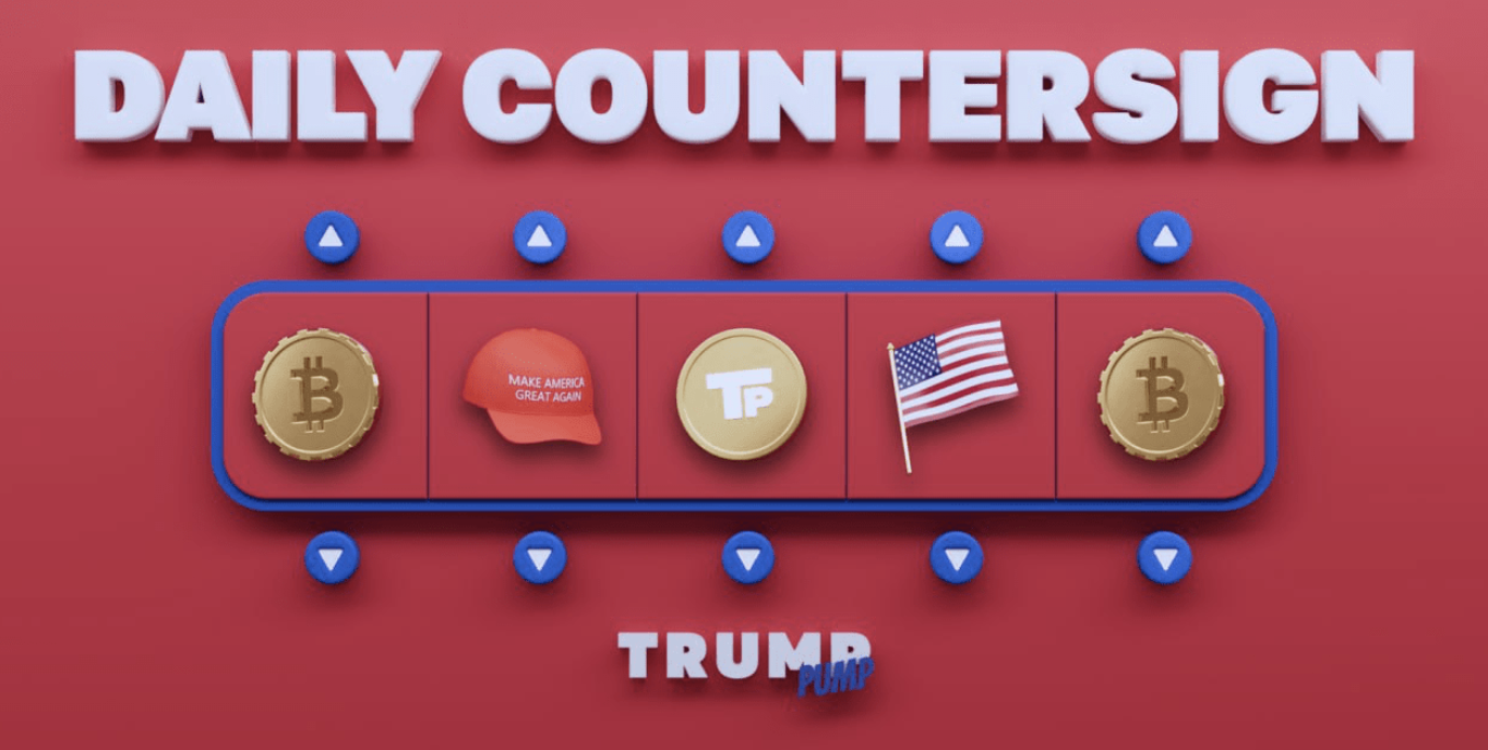TrumPump комбо дня TrumPump комбо дня