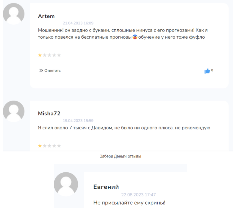 туда сюда миллионер телеграм туда сюда миллионер телеграм