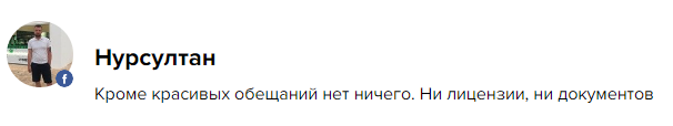tunobrix отзывы tunobrix отзывы