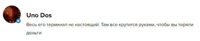 tunobrix трейдинг tunobrix трейдинг