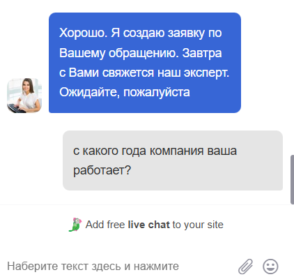 usm invest usm invest