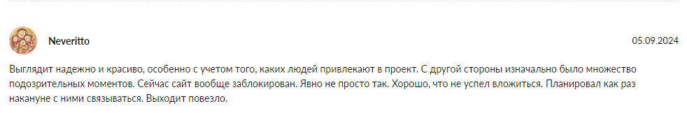 verhclub ru отзывы verhclub ru отзывы