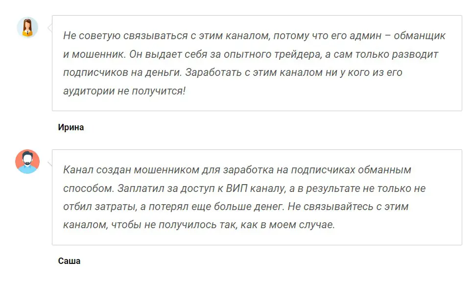 VIadimir inCrypto VIadimir inCrypto