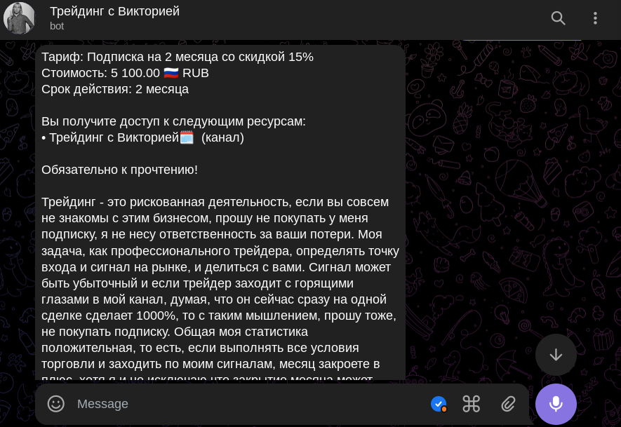 viktoriya osipchuk viktoriya osipchuk