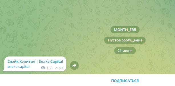 владислав петлюк владислав петлюк
