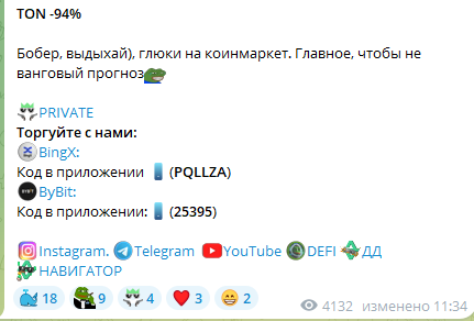 владислав стешенко crypto владислав стешенко crypto