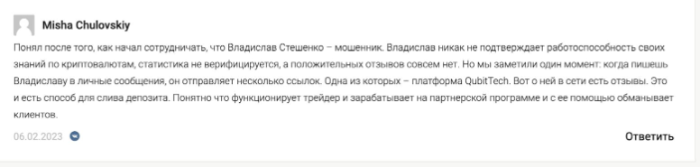 vladislavsteshenko vladislavsteshenko