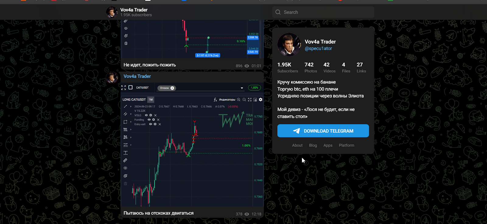 vov4a trader vov4a trader