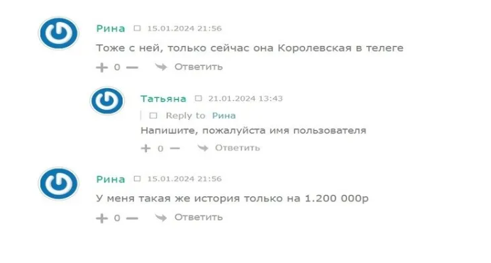 вывести деньги с airnfts вывести деньги с airnfts