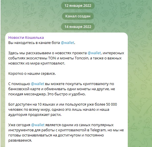 wallet news cis wallet news cis