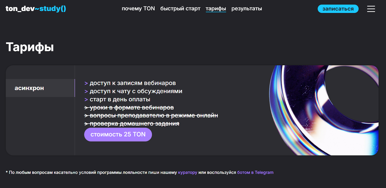 Wikimar Wikimar
