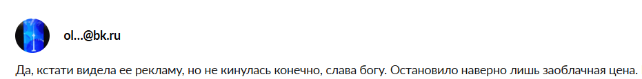 wwfoxtrading отзывы wwfoxtrading отзывы