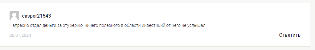 yanvestorcrypto yanvestorcrypto