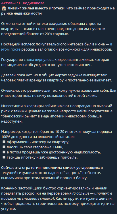 евгений ходченков евгений ходченков