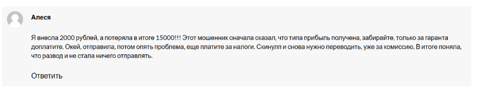 забирай деньги забирай деньги