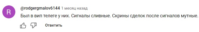 зарабатывай в 2 клика отзывы зарабатывай в 2 клика отзывы