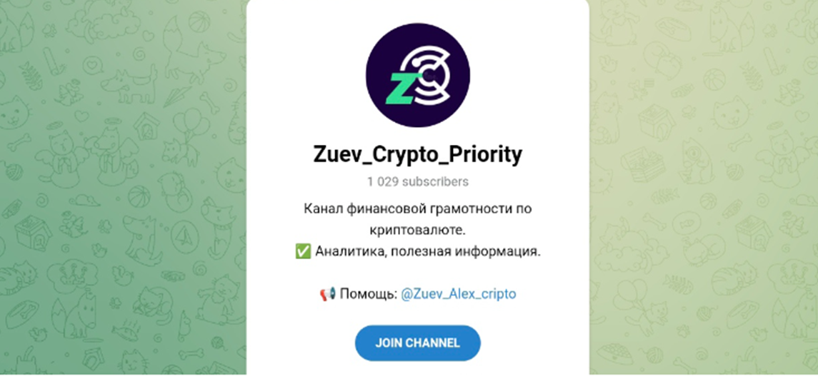 zuev alex cripto zuev alex cripto