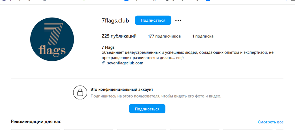 7 flags club отзывы 7 flags club отзывы