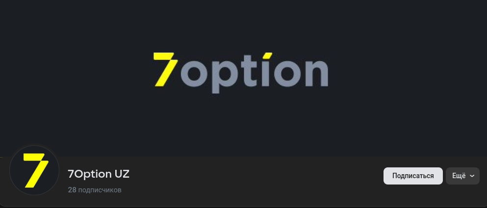 7option 7option