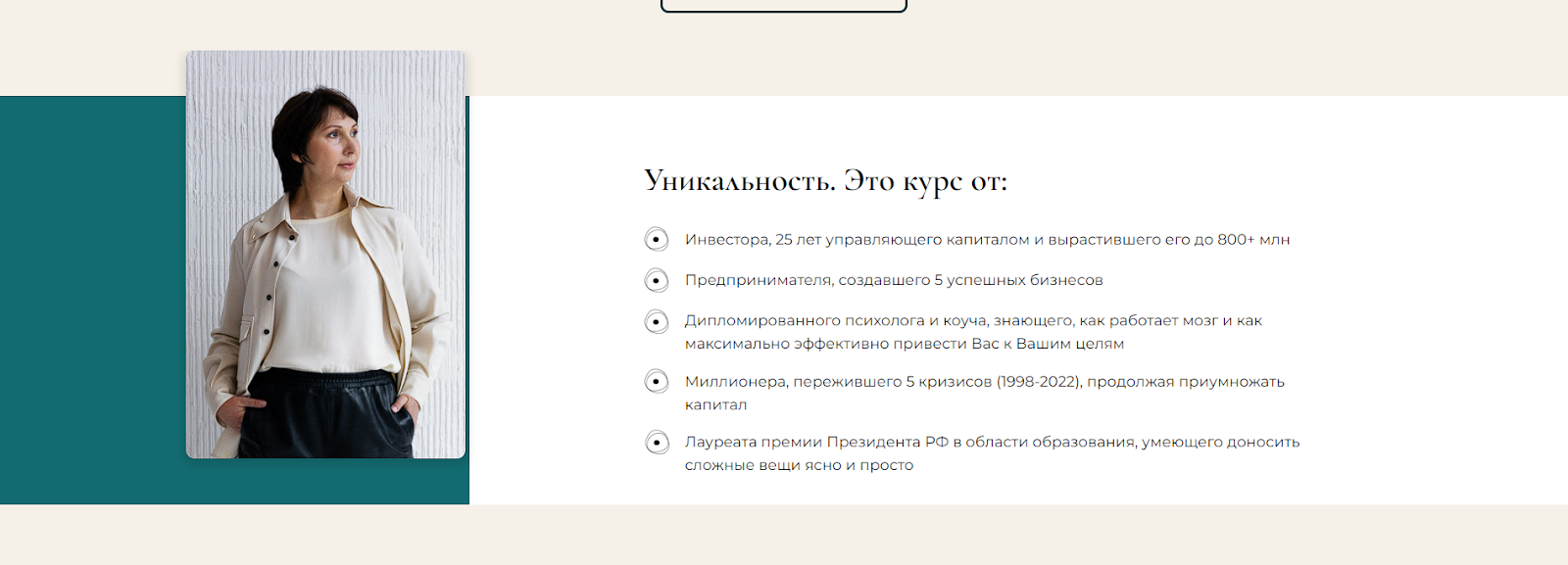 aksenova ru aksenova ru
