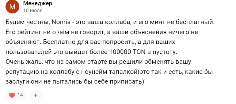аква протокол новости аква протокол новости