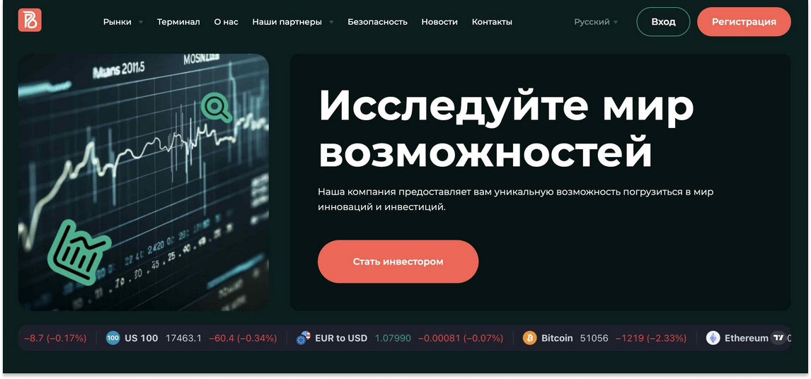 alacom corporation alacom corporation