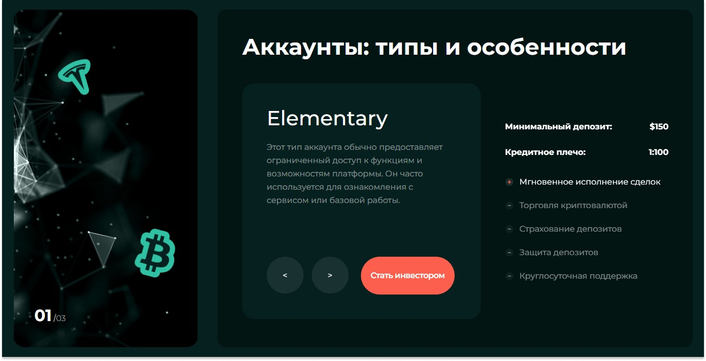 alacom corporation отзывы alacom corporation отзывы
