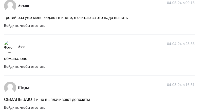 альбина зверева инстаграм инвестиции альбина зверева инстаграм инвестиции