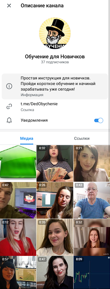 Alexeided Alexeided