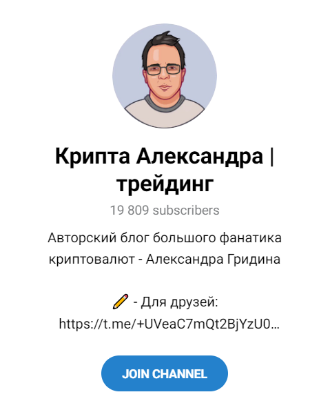 Alexsandr Victorovich Alexsandr Victorovich