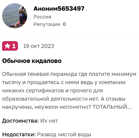 Алигаджиев Махач Алигаджиев Махач