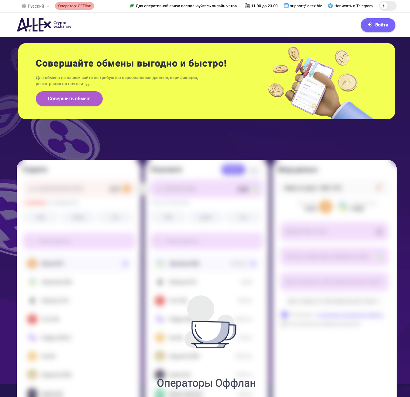 altex biz altex biz