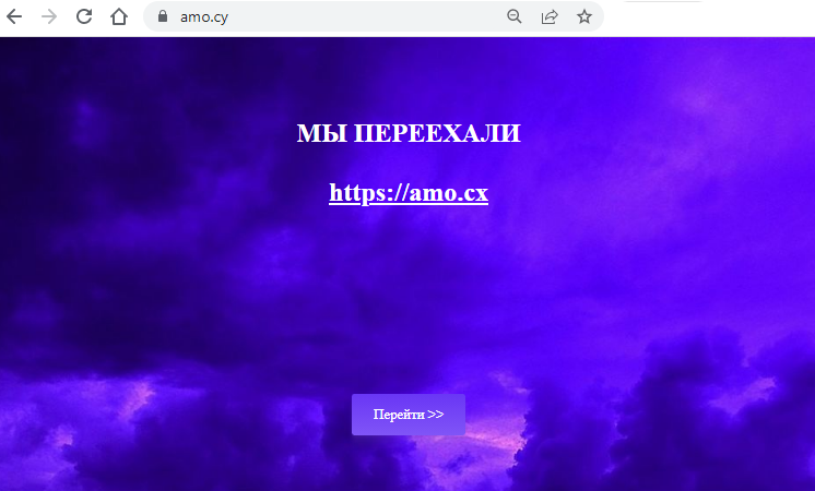amo cy отзывы amo cy отзывы