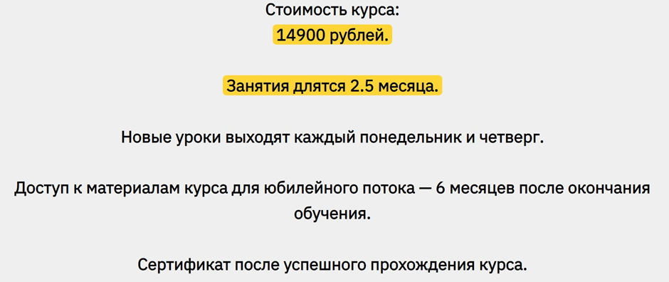 aristocks aristocks