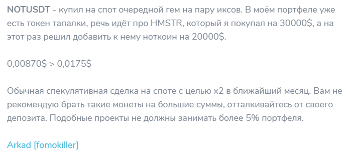 Arkad fk Arkad fk