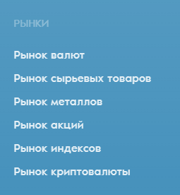 arteu rvc arteu rvc