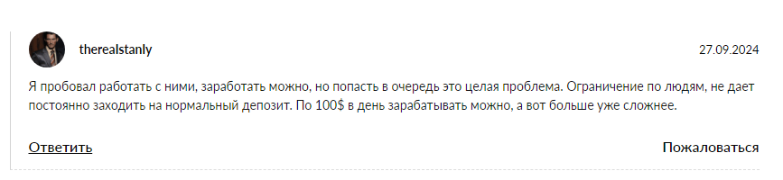 ashfxpro отзывы ashfxpro отзывы
