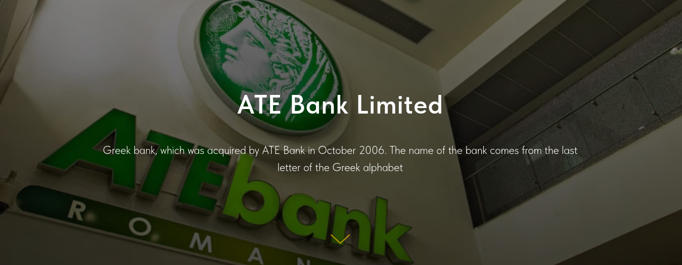 ate bank ate bank