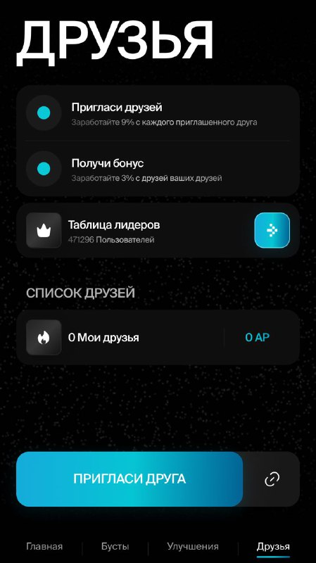 atletatap atletatap
