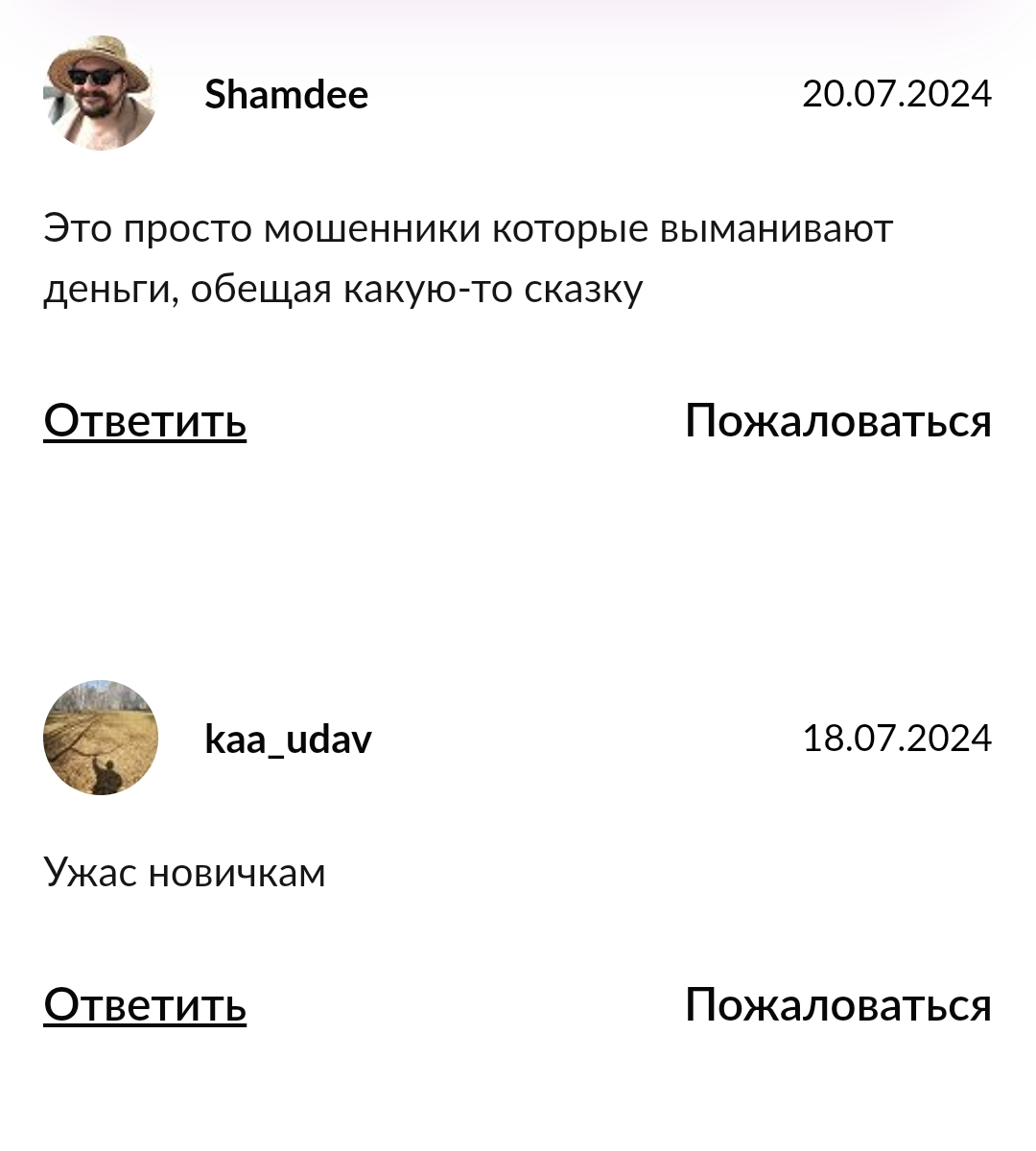 banana cash заработок banana cash заработок