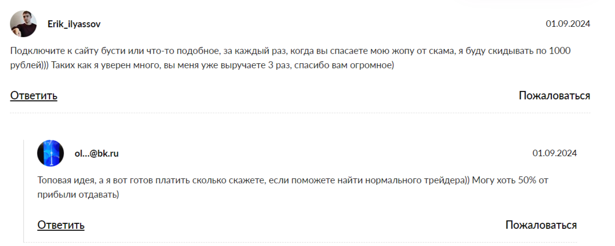 batyaevgen batyaevgen