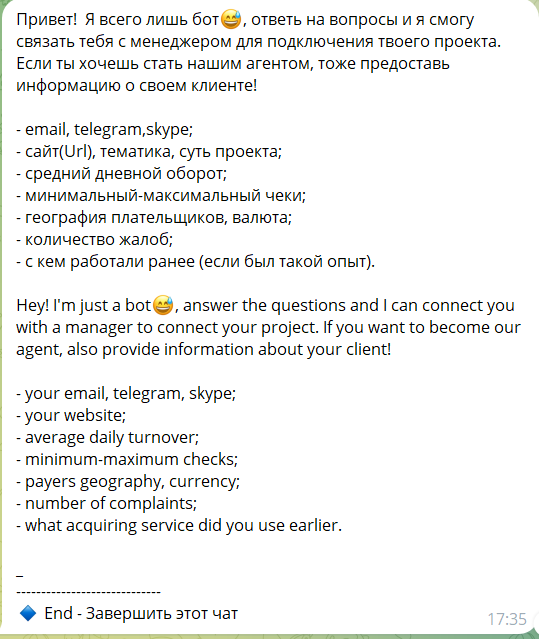 betatransfer merchant com betatransfer merchant com