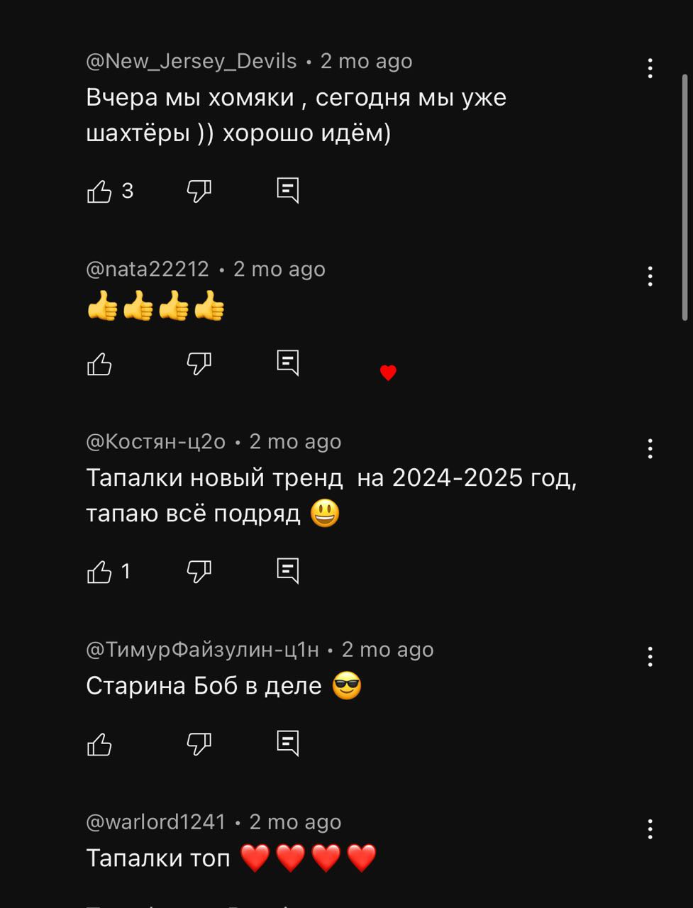 билибоб бот билибоб бот