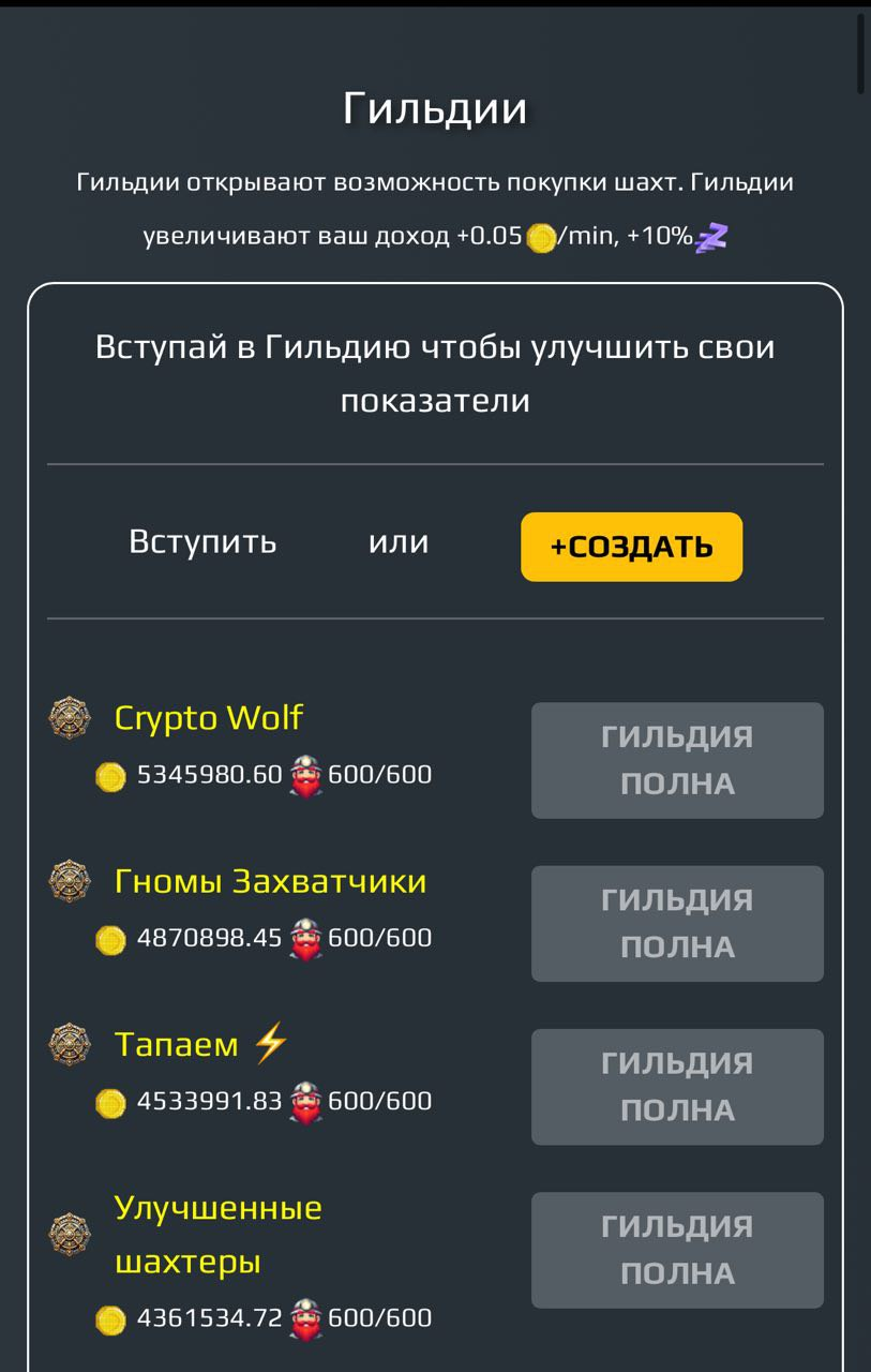 billybob когда листинг billybob когда листинг