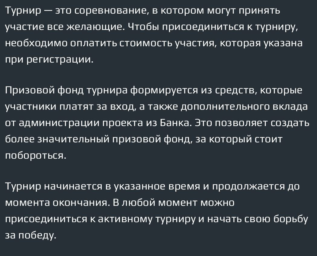 billybob перспективы billybob перспективы