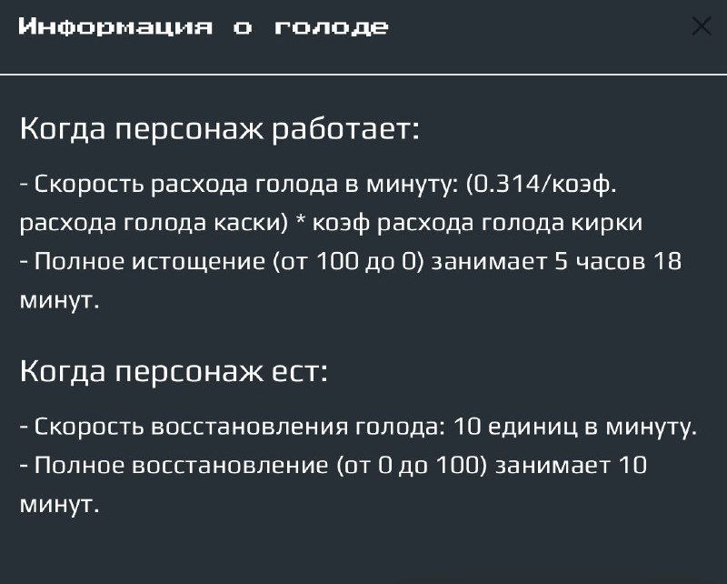 billybob тапалка billybob тапалка