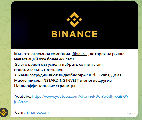 binanceonetraderobot binanceonetraderobot