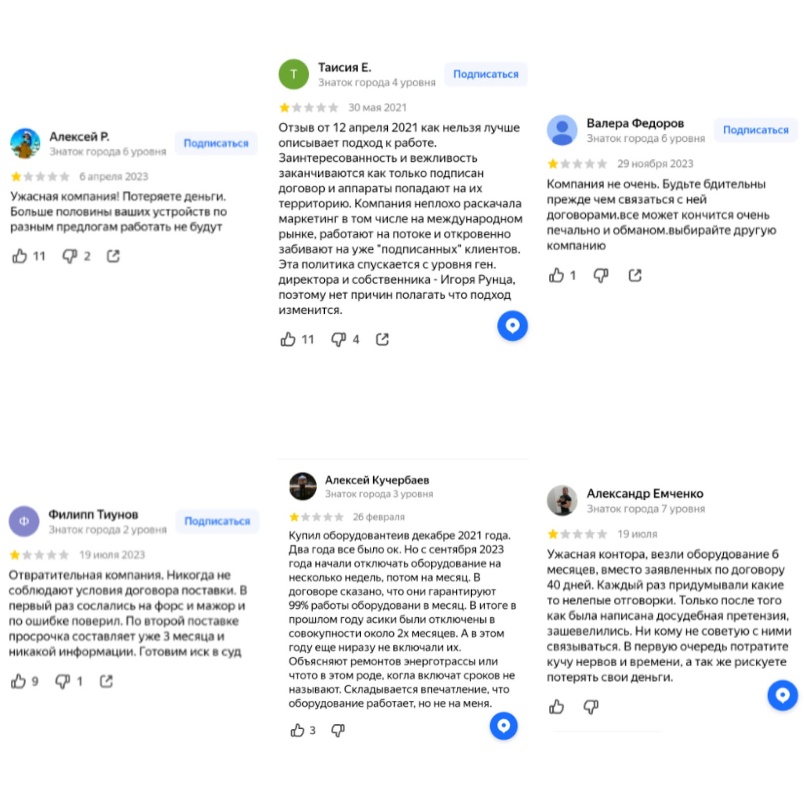 Bitriver Com Bitriver Com