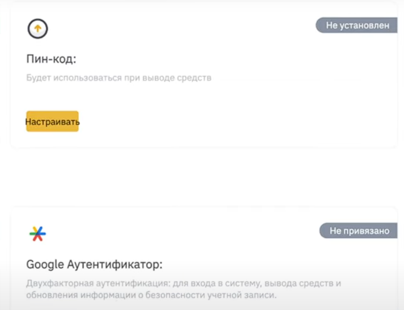 BitrueOfficial BitrueOfficial