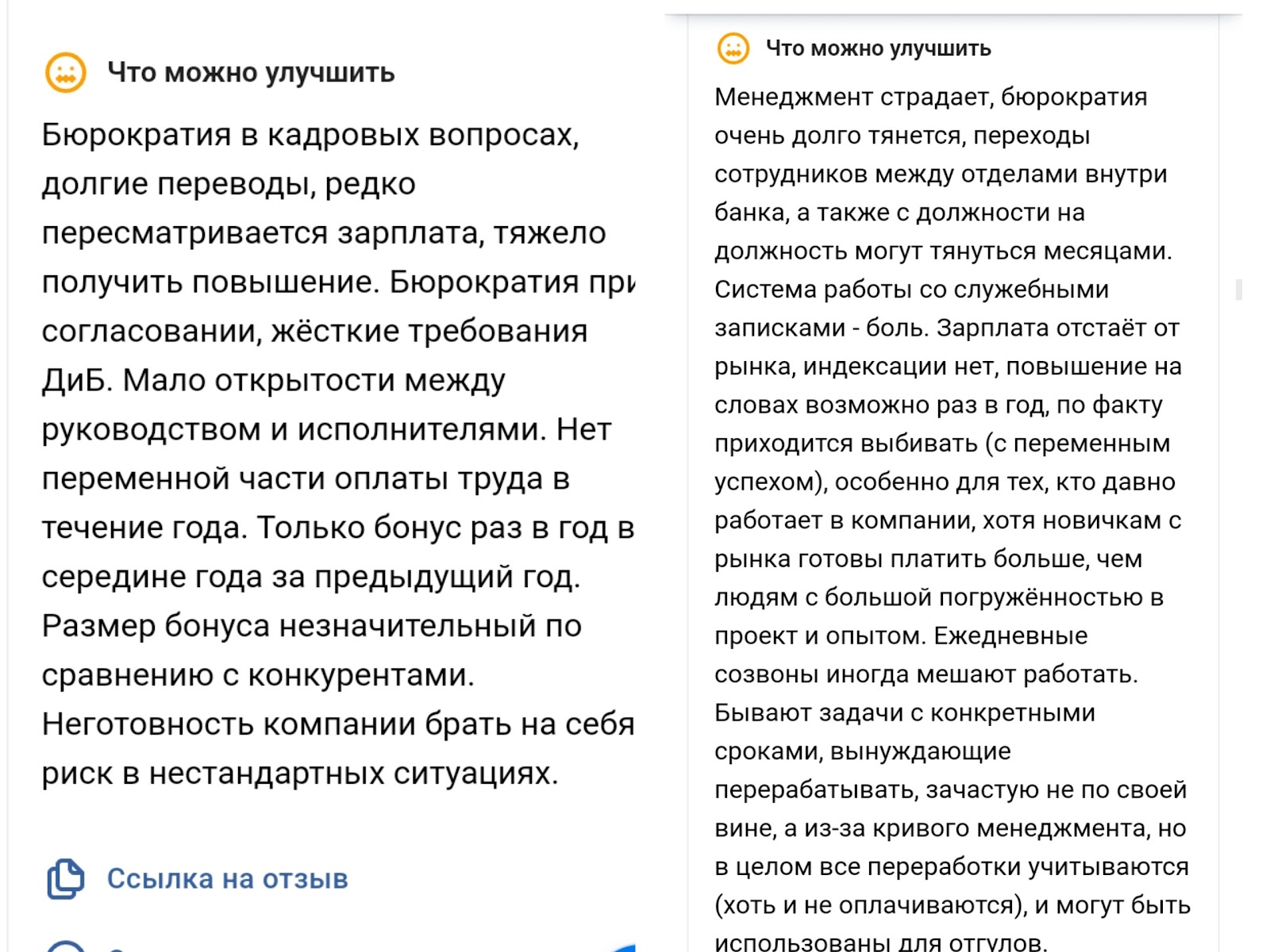 бкс мир инвестиций тг бкс мир инвестиций тг